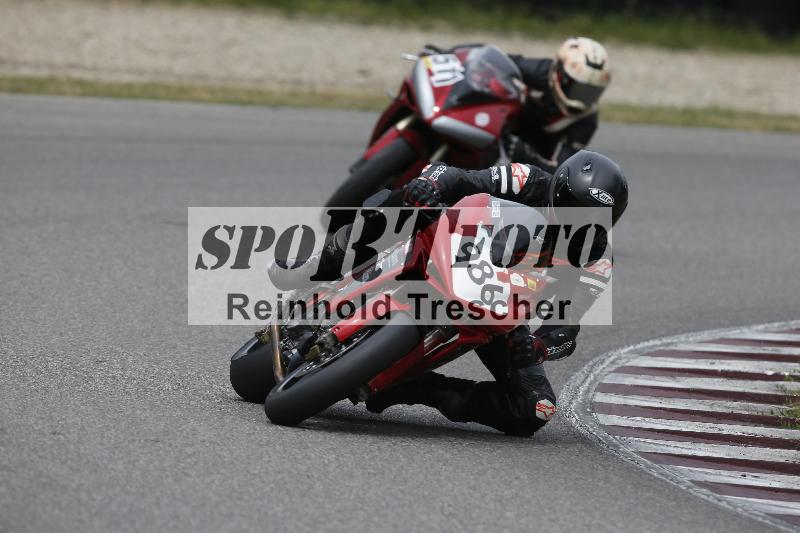 /11 28.04.2026  PROMAX ADR/Gruppe gelb/986